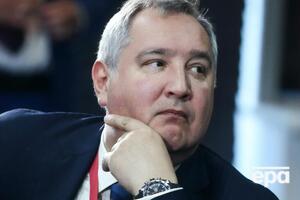 Рогозін назвав санкції США "незаконними"