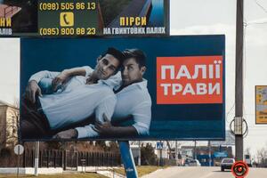 Білборд встановили в селі Орлівщина Дніпропетровської області
