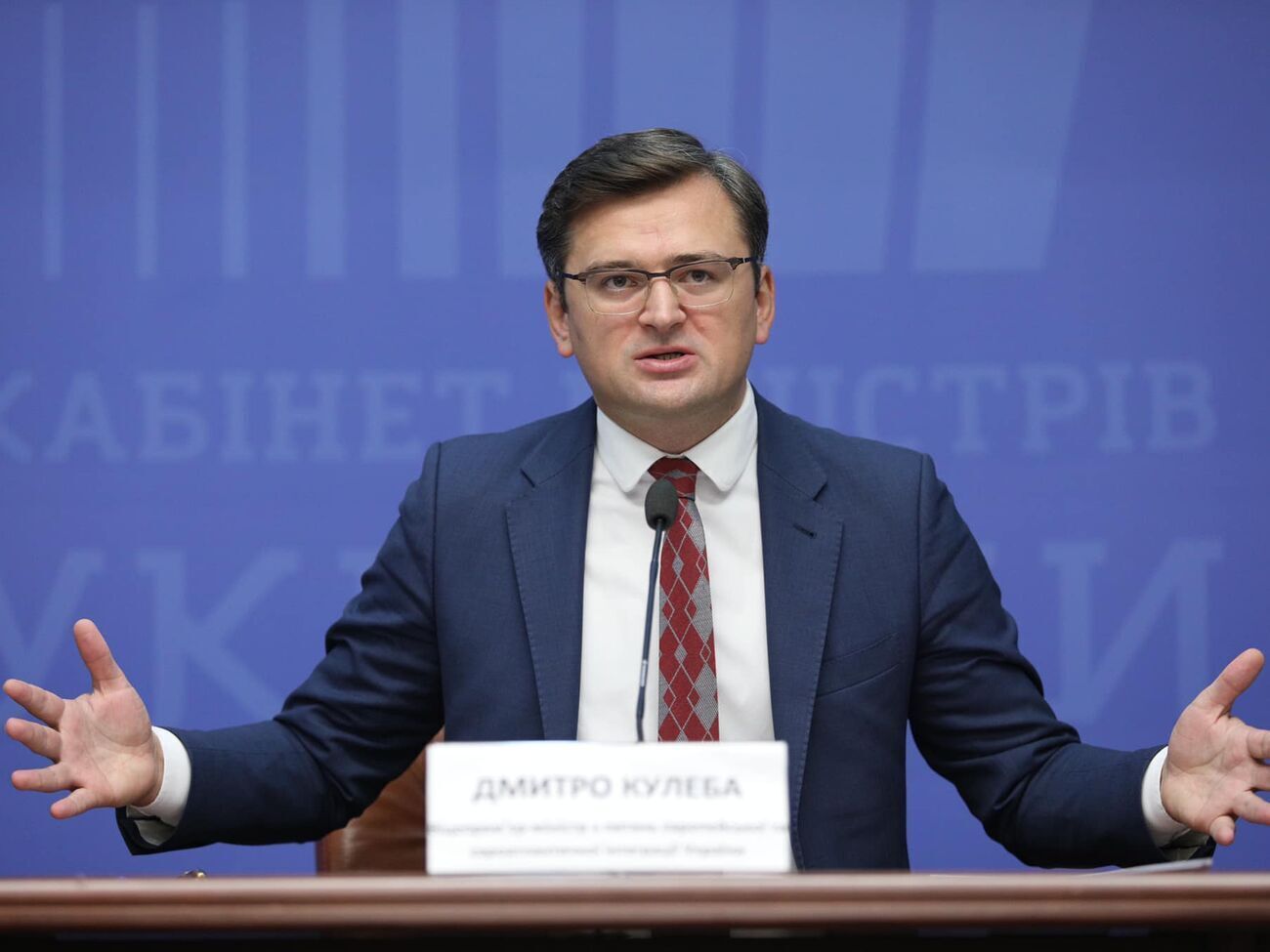 Кулеба: Багато інших країн не провокували Росію, але Росія втручалася в їхні справи