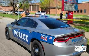 Инцидент произошел в средней школе