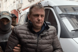 О задержании Есипенко стало известно 16 марта