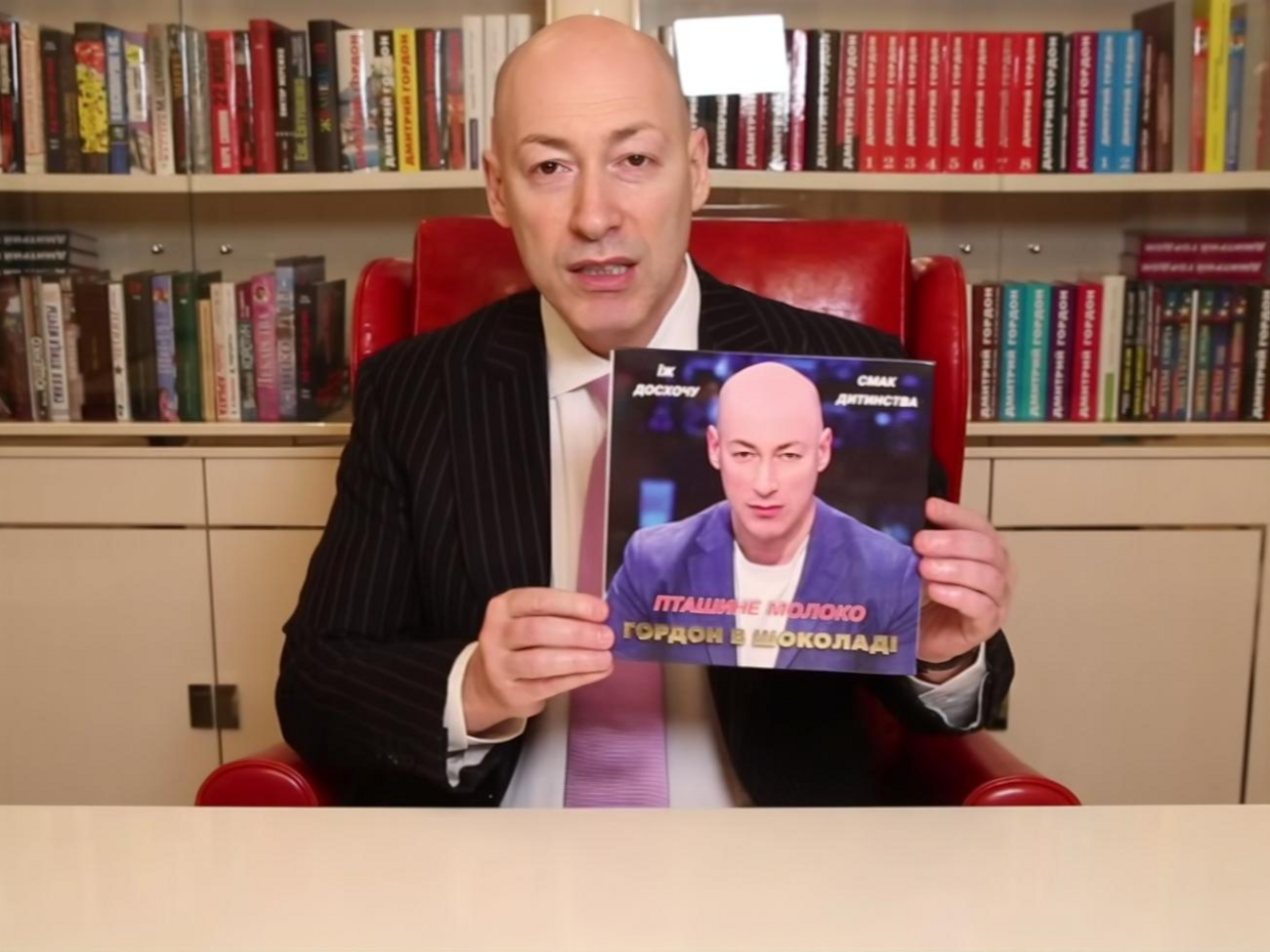 Гордон &ndash; Соловьеву: Надеюсь, ты прорекламируешь конфеты на канале "Россия 1", чтобы их покупали еще лучше