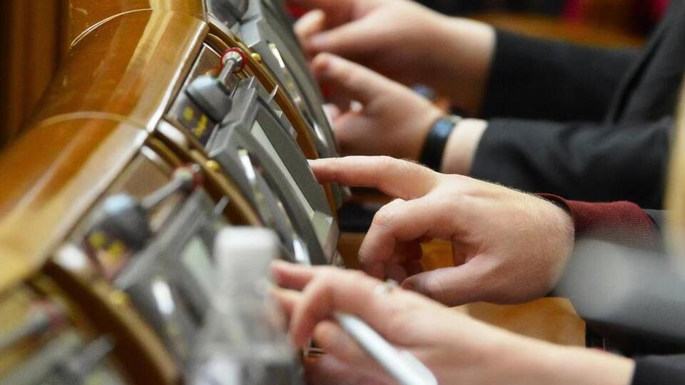 Проєкт постанови підтримало 174 нардепи