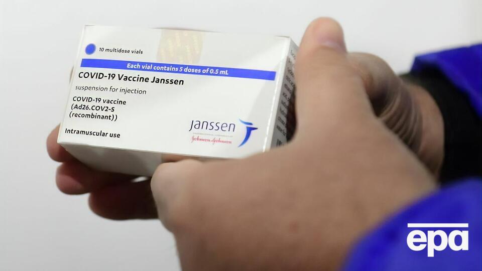 Про випадки тромбозу після вакцинації Johnson & Johnson повідомляли і в Європі