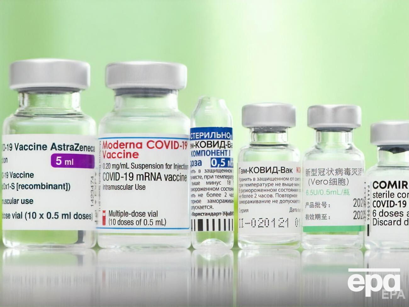 Минздрав Украины опубликовал состав вакцин AstraZeneca, Sinovac Biotech и Pfizer/BioNTech
