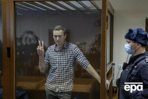 Навальний 31 березня оголосив голодування