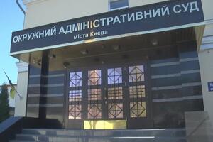 В ОАСК впевнені, що заяви про низький рівень довіри серед населення до судів не відповідають дійсності