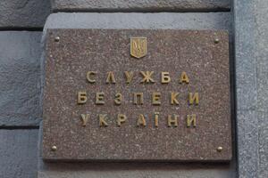 Матеріали СБУ лягли в основу рішення РНБО про введення санкцій проти так званої десятки контрабандистів