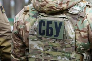 Учения СБУ будут проходить до конца мая