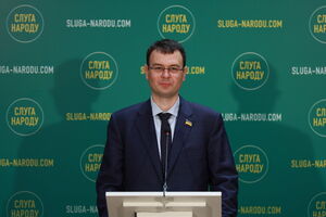 Гетманцев: До кінця цього року ми повинні мати оновлену митницю