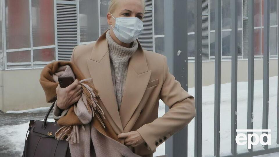 Навальную собираются поставить на учет в полиции