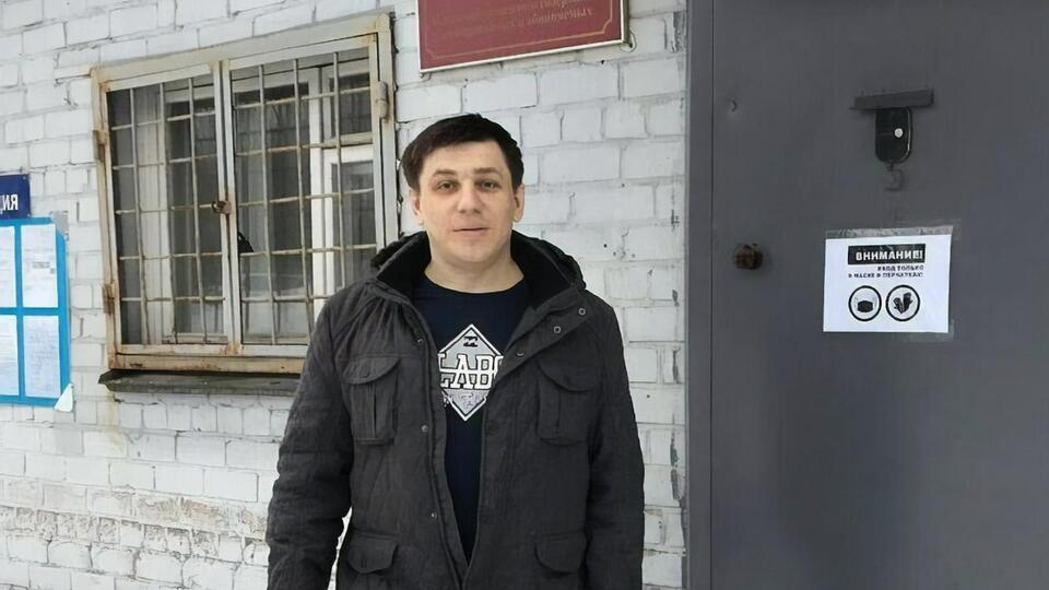 Боровикову грозит три года колонии за репост клипа