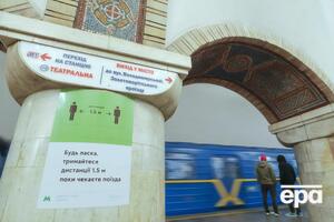 Найбільше нових випадків інфікування упродовж останньої доби підтвердили в Києві