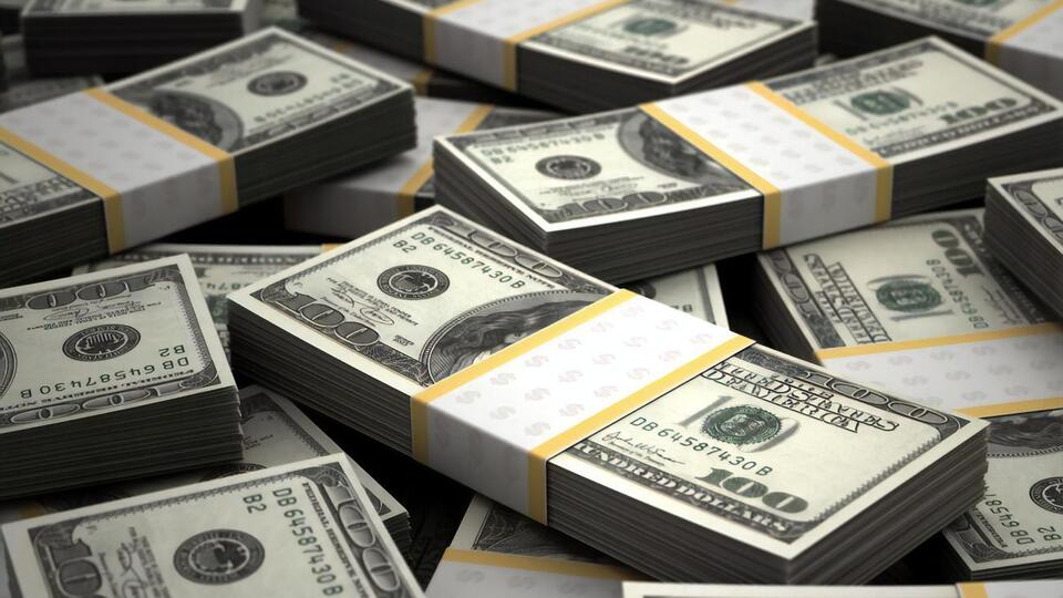 Чистая прибыль компании "Номеко" составила $7 млн 878 тыс.