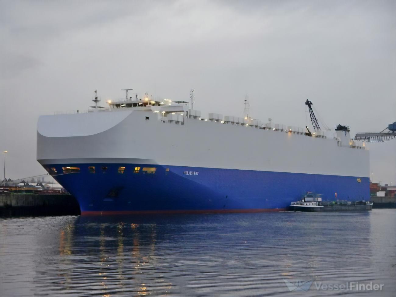 Судно Hyperion Ray выполняло рейс под флагом Багамских Островов