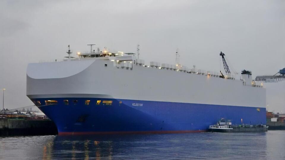 Судно Hyperion Ray выполняло рейс под флагом Багамских Островов