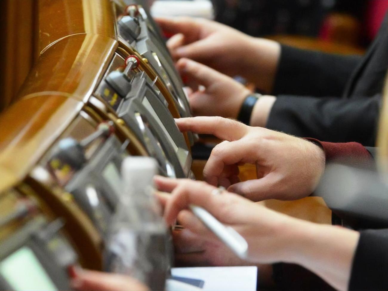 Законопроект об экоинспекции находится на рассмотрении Рады с февраля 2021 года