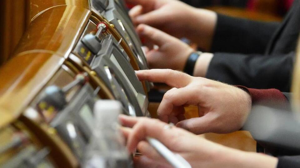 Законопроєкт про екоінспекцію – на розгляді Ради з лютого 2021 року