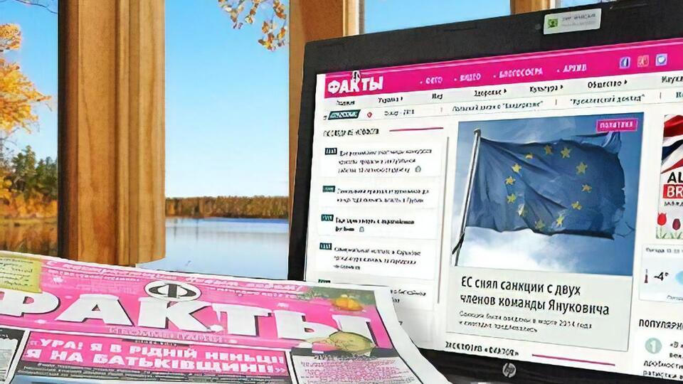 Сайт "Факти" почав виходити українською