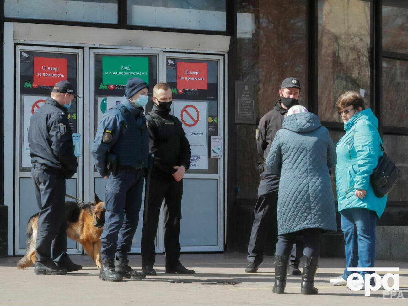 У "червоній" зоні карантину перебувають Київ і ще 11 областей