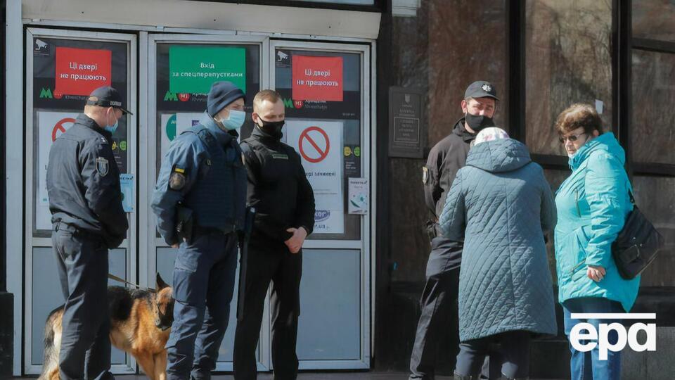 У "червоній" зоні карантину перебувають Київ і ще 11 областей