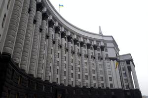 В решении Кабмина сказано, что экзамен будет состоять из двух частей