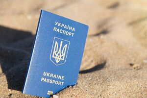 Зараз без візи чи з візою після прибуття українці можуть відвідати 136 країн