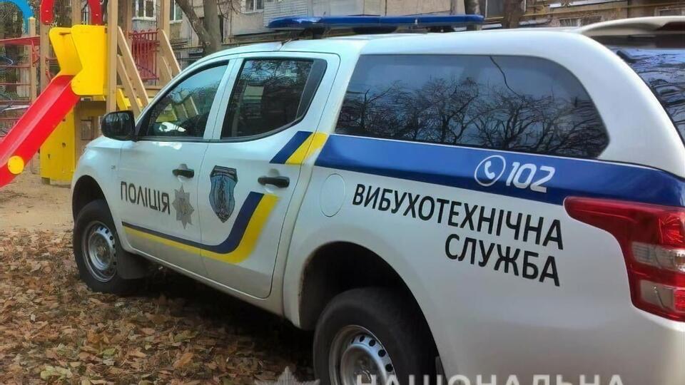 Поліція не виявила вибухівки в лікарні