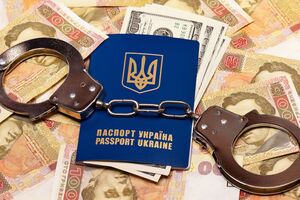 Президент лишил украинского гражданства трех человек, которых правоохранители считают причастными к контрабанде