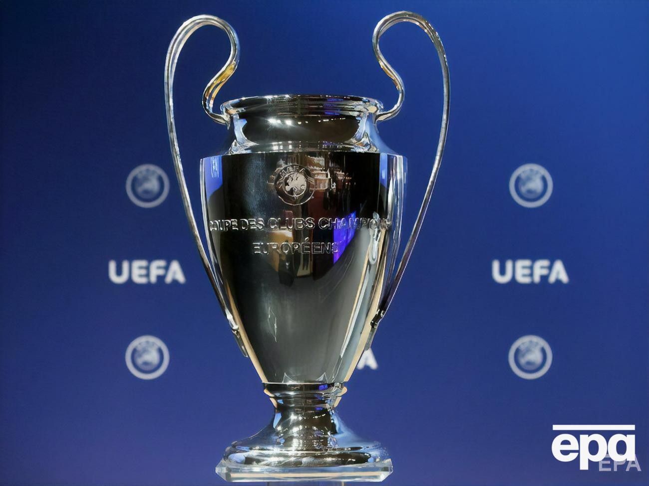 Финал Лиги чемпионов запланирован на 29 мая