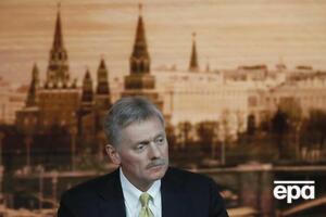 Пєсков думає, що Вашингтон може вплинути на Київ