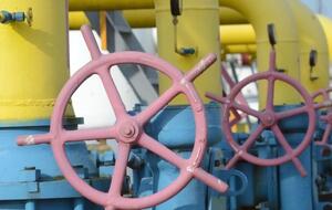 Майже половину акцій "Донецькоблгаз" арештували