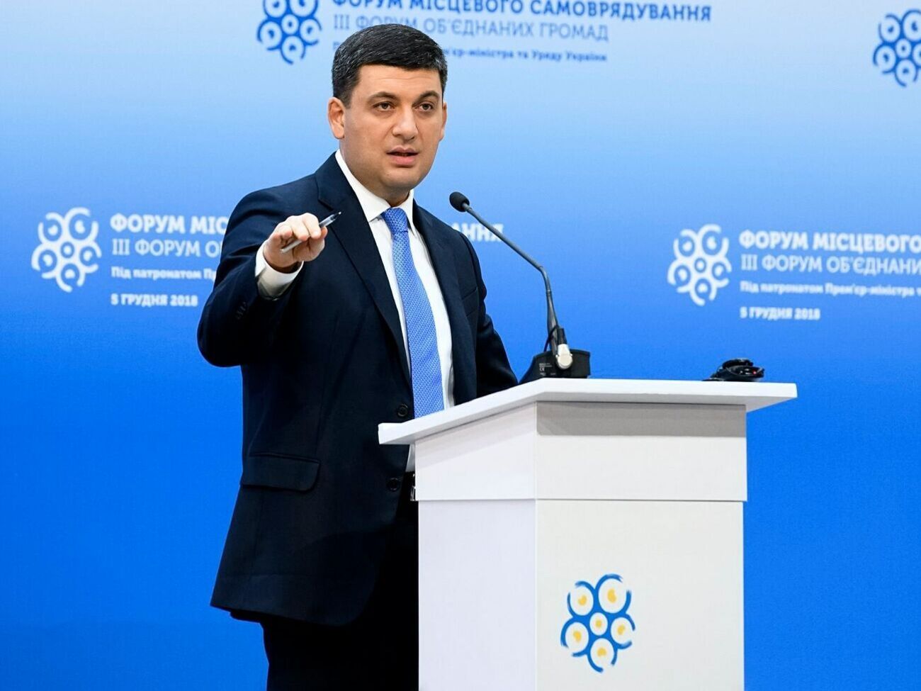 Гройсман:&nbsp;Россия как никогда повысила ставки в своем стремлении покорить Украину