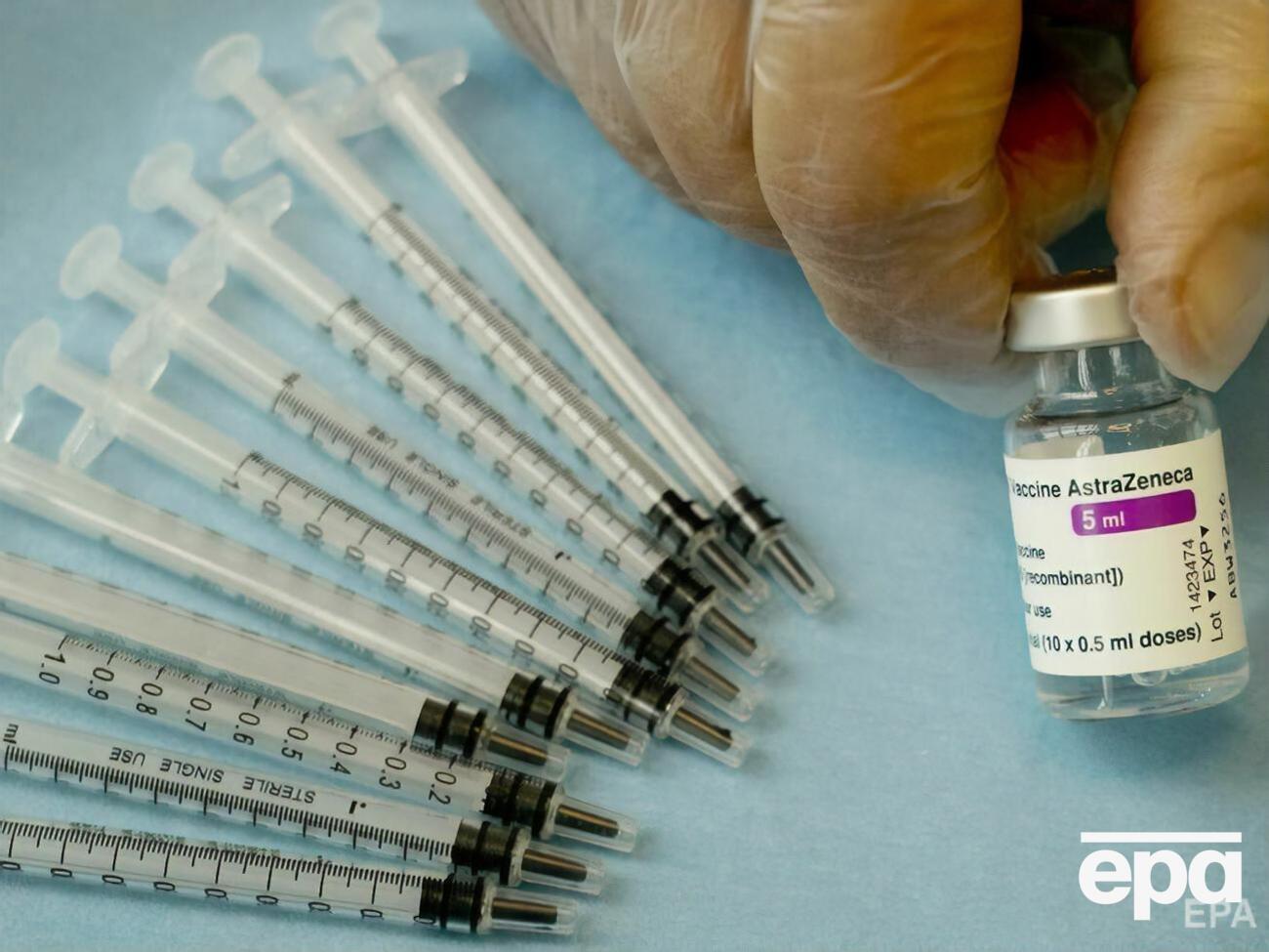 В Дании 11 марта приостановили вакцинацию препаратом AstraZeneca