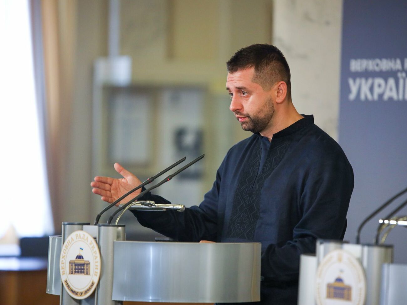 Арахамія розповів, як утратив 400 біткоінів
