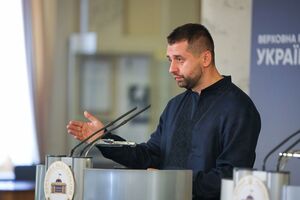 Арахамія розповів, як утратив 400 біткоінів