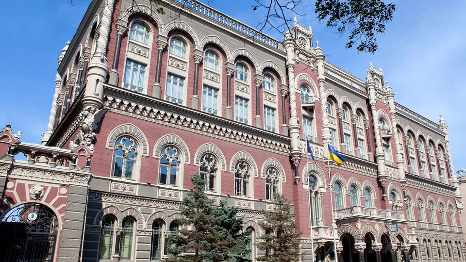 Прогноз Нацбанку передбачає збереження облікової ставки на рівні 7,5% до кінця цього року