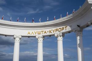 Жителям Алушты будут подавать воду пять часов в день