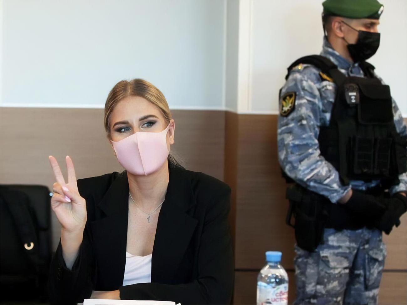 Суд признал Соболь виновной