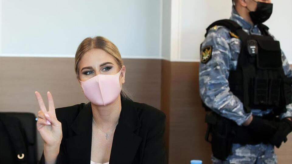 Суд визнав Соболь винною
