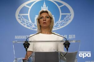 Захарова розповіла, що посла США в Росії запрошено у МЗС РФ на "важку розмову"