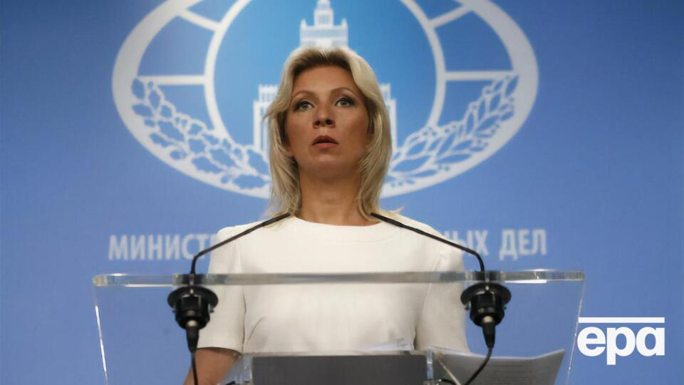 Захарова розповіла, що посла США в Росії запрошено у МЗС РФ на "важку розмову"
