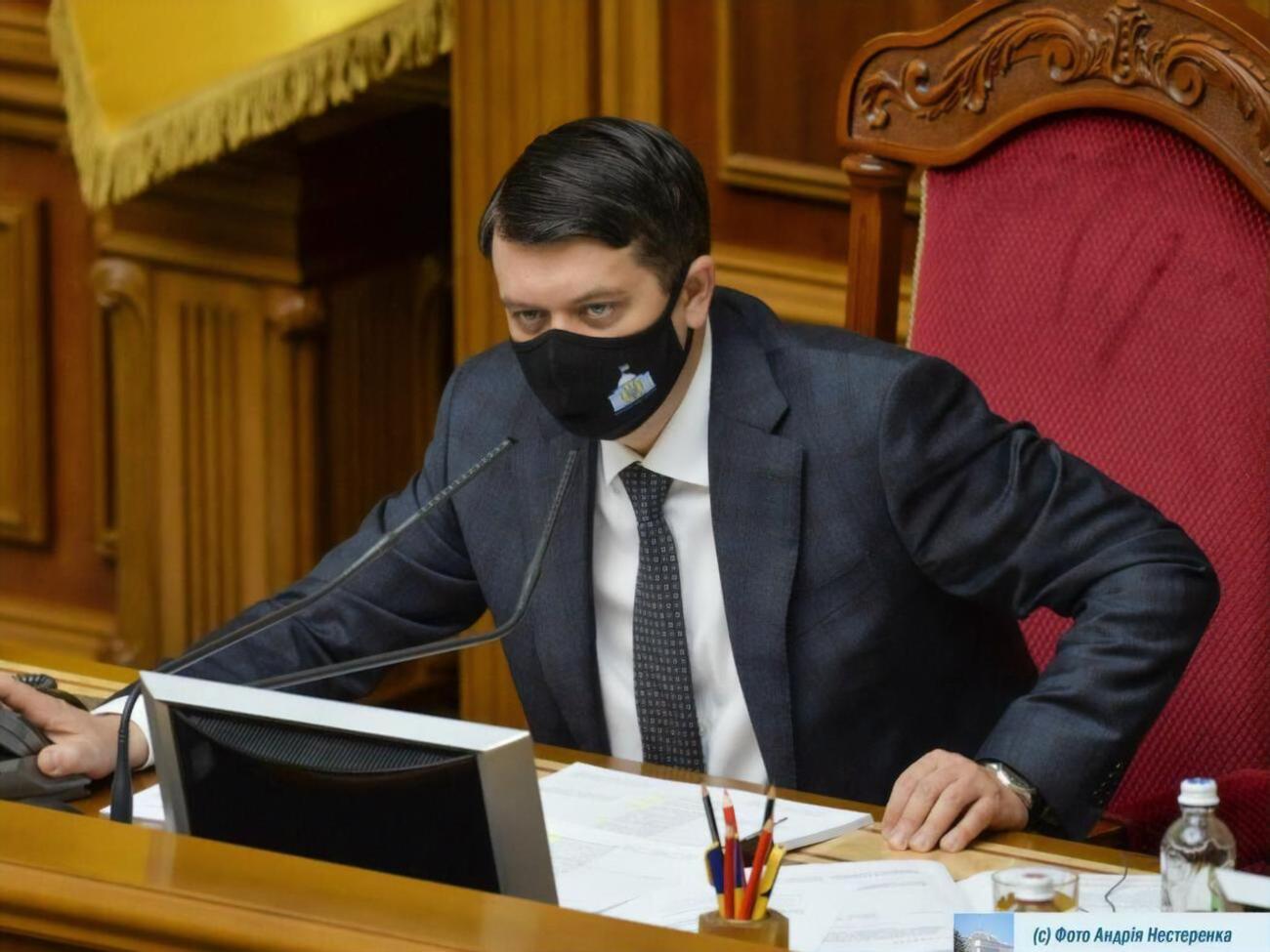 Разумков: Була дискусія&nbsp;на погоджувальній раді, і було прийнято рішення, що Верховна Рада продовжує працювати