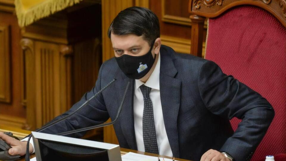 Разумков: Була дискусія на погоджувальній раді, і було прийнято рішення, що Верховна Рада продовжує працювати