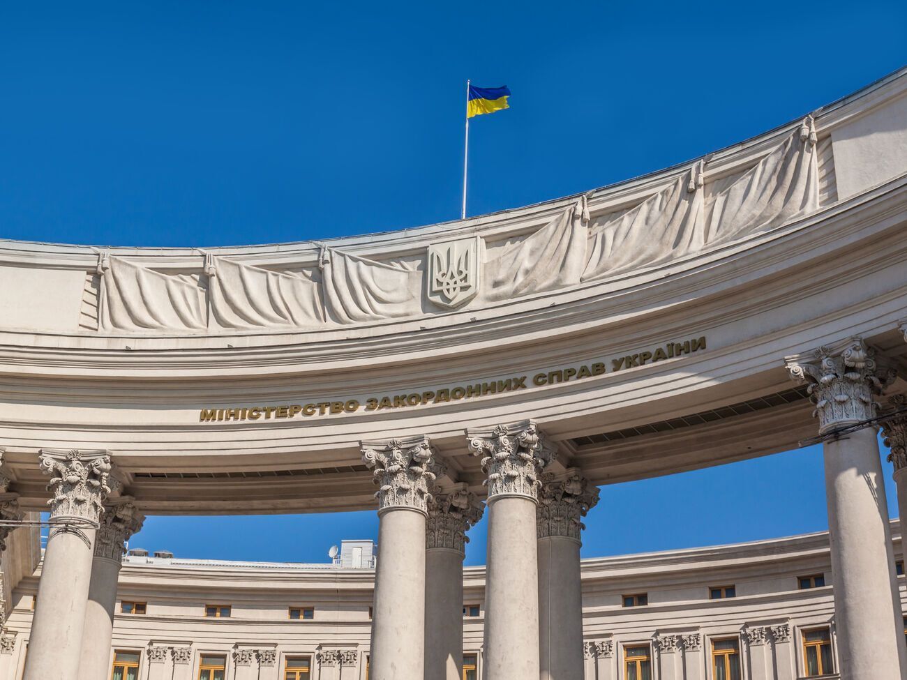Акваторію Чорного моря в напрямку Керченської протоки буде закрито до жовтня 2021 року, повідомили у МЗС України