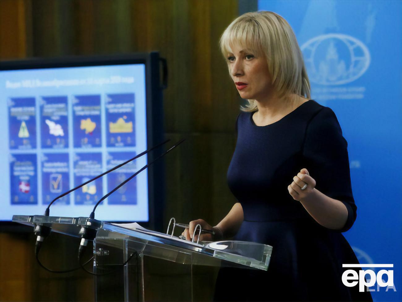 Захарова заявила, що дії РФ "набагато скромніші" за навчання Збройних сил України і країн НАТО