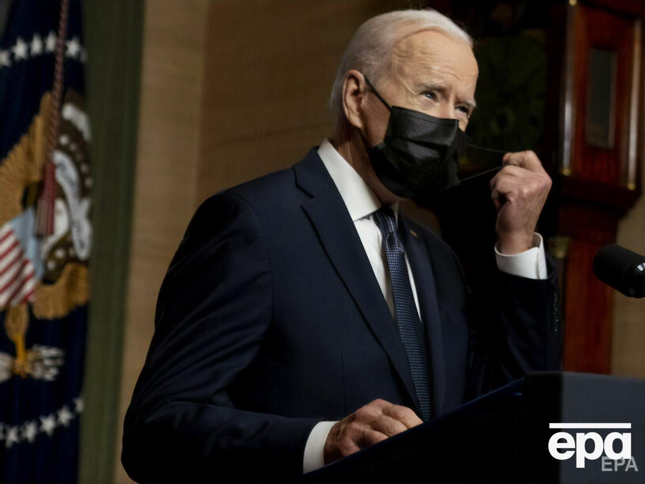 Выступление Байдена запланировано на 23.30