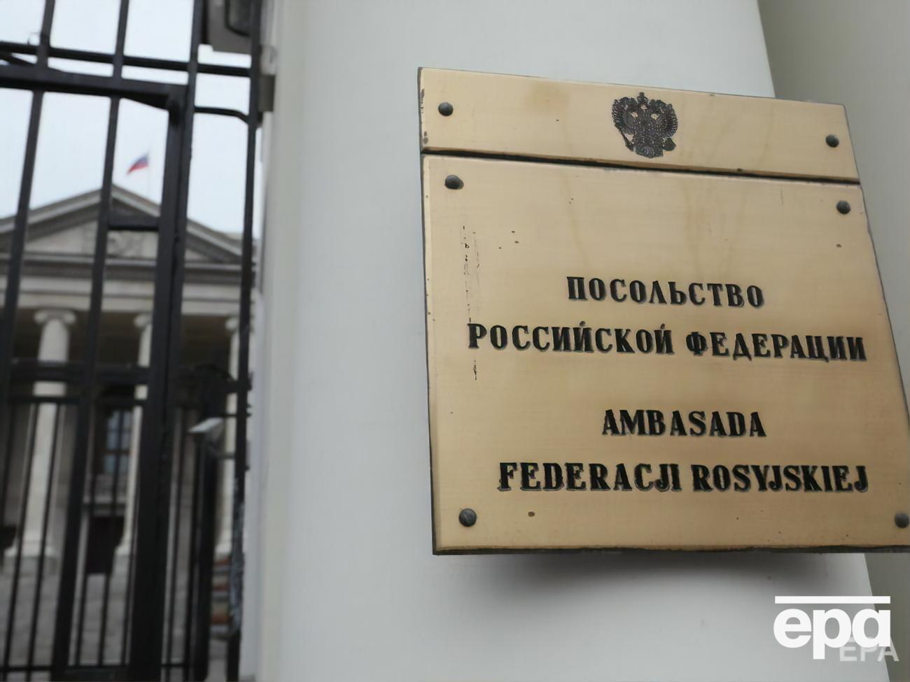 Трех российских дипломатов признали нежелательными лицами в Польше