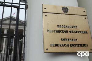 Трех российских дипломатов признали нежелательными лицами в Польше