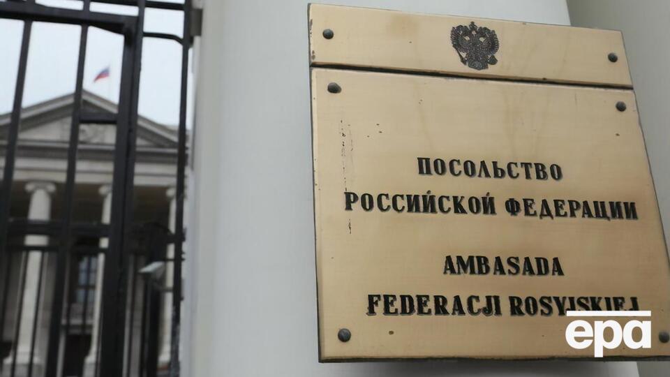 Трьох російських дипломатів визнали небажаними особами в Польщі